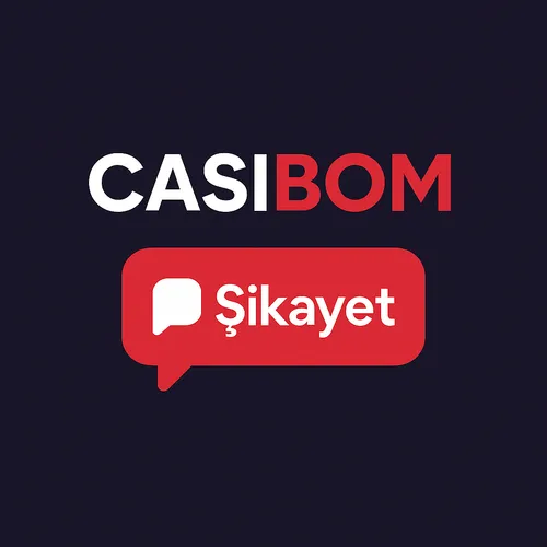 Şikayet
