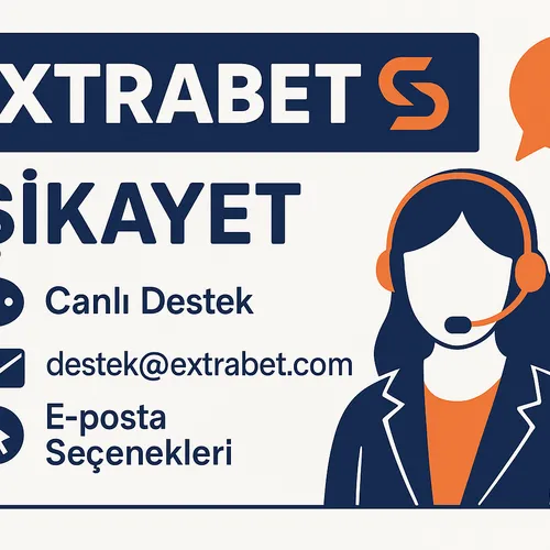 Şikayet